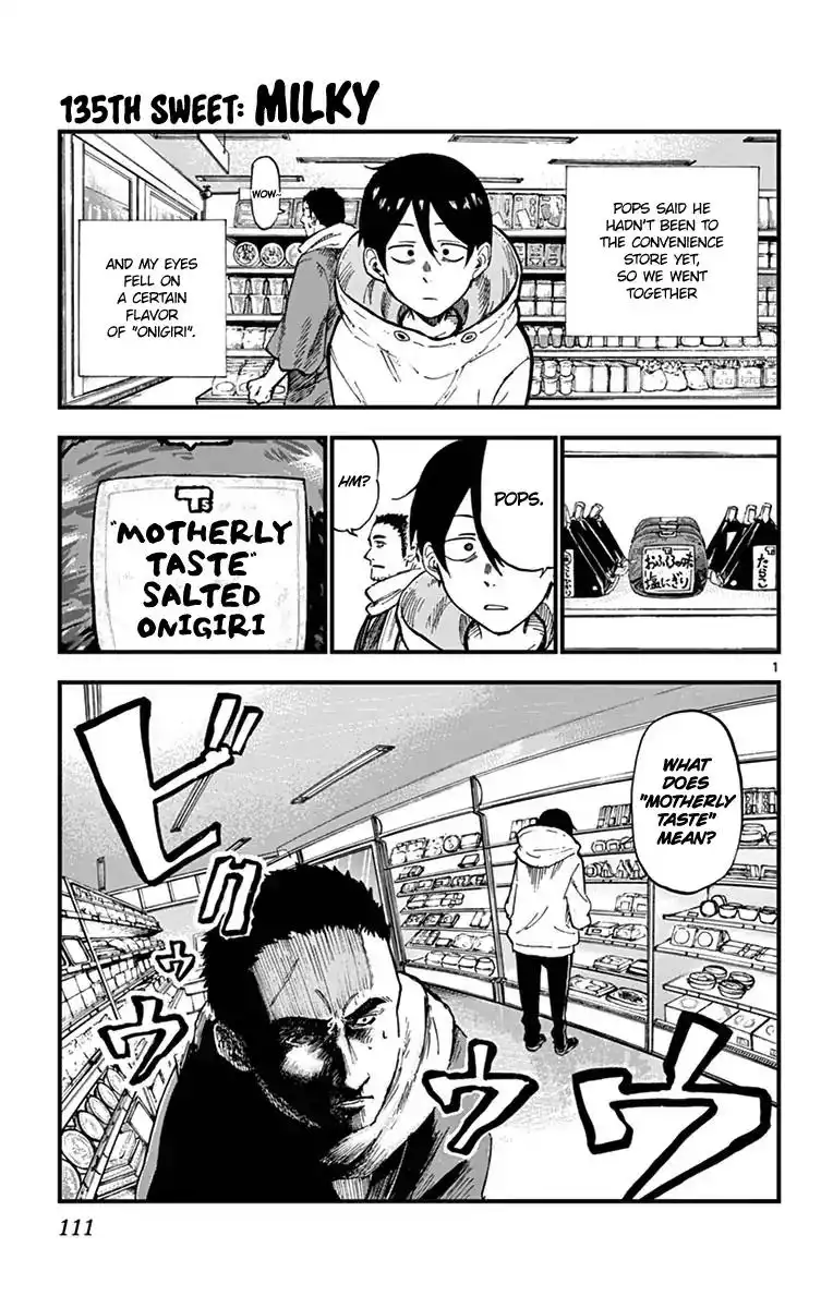 Dagashi Kashi Chapter 135 1